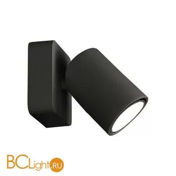 Потолочный точечный светильник Mantra Sal 6713