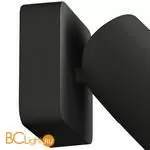 Потолочный точечный светильник Mantra Sal 6713 - Фото 1