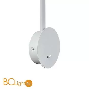 Бра Mantra Sal 7524 - Фото 1