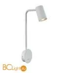 Бра Mantra Sal 7524