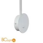 Бра Mantra Sal 7524 - Фото 1