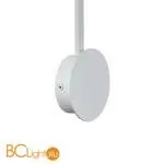 Бра Mantra Sal 7523 - Фото 1