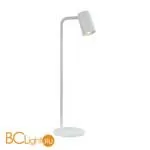 Настольная лампа Mantra Sal 7521