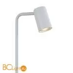 Настольная лампа Mantra Sal 7521 - Фото 0