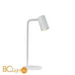 Настольная лампа Mantra Sal 7520