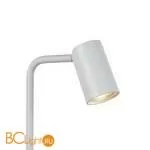 Настольная лампа Mantra Sal 7520 - Фото 0