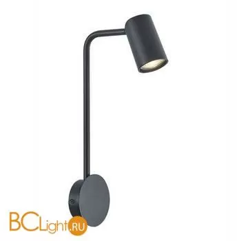 Бра Mantra Sal 7518