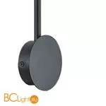 Бра Mantra Sal 7518 - Фото 1