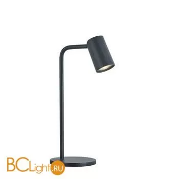 Настольная лампа Mantra Sal 7515