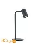 Настольная лампа Mantra Sal 7515