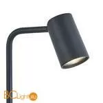 Настольная лампа Mantra Sal 7515 - Фото 0