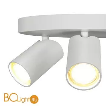 Потолочный светильник Mantra Sal 7961 - Фото 0