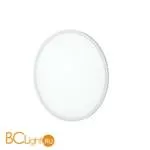 Встраиваемый спот (точечный светильник) Mantra Saona C0182 - Фото 0