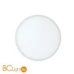 Встраиваемый спот (точечный светильник) Mantra Saona C0183