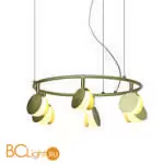 Подвесной светильник Mantra Shell 7355 - Фото 0