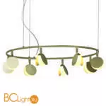 Подвесной светильник Mantra Shell 7355 - Фото 1