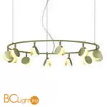 Подвесной светильник Mantra Shell 7355 - Фото 2