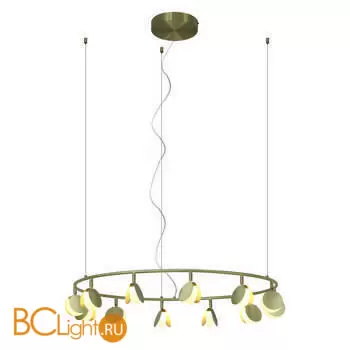 Люстра Mantra Shell 7260