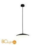 Подвесной светильник Mantra SLIM 8107