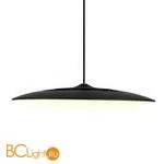 Подвесной светильник Mantra SLIM 8102 - Фото 0