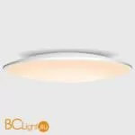 Потолочный светильник Mantra SLIM 7978