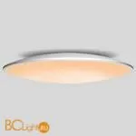 Потолочный светильник Mantra SLIM 7978 - Фото 0