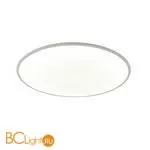 Потолочный светильник Mantra SLIM 7976 - Фото 1