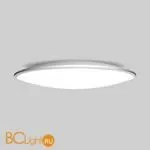 Потолочный светильник Mantra SLIM 7973 - Фото 0