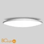 Потолочный светильник Mantra SLIM 7970 - Фото 0