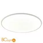 Потолочный светильник Mantra SLIM 7970 - Фото 1