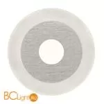 Настенный светильник Mantra Sol 5123