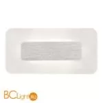 Настенный светильник Mantra Sol 5125