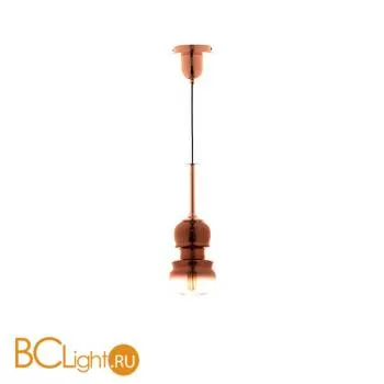 Подвесной светильник Mantra Sonata 6698