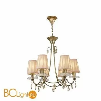 Люстра Mantra Sophie 6292