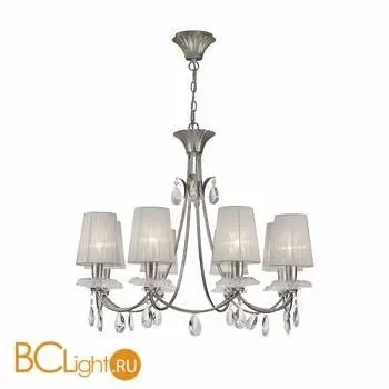 Люстра Mantra Sophie 6301