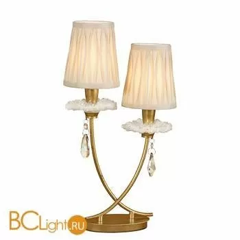 Настольная лампа Mantra Sophie 6296