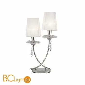 Настольная лампа Mantra Sophie 6306