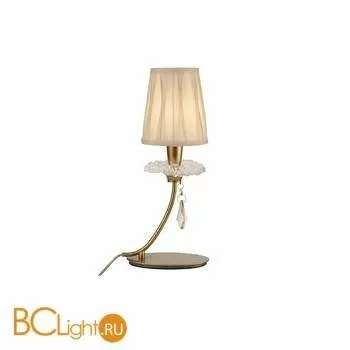 Настольная лампа Mantra Sophie 6297