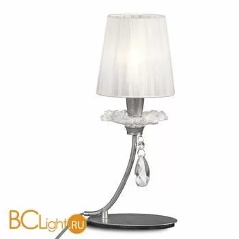 Настольная лампа Mantra Sophie 6307