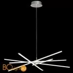 Подвесной светильник Mantra Star LED 5911