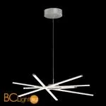 Подвесной светильник Mantra Star LED 5913