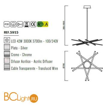 Подвесной светильник Mantra Star LED 5915 - Схема