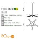 Подвесной светильник Mantra Star LED 5915 - Схема