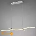 Подвесной светильник Mantra Surf 5100