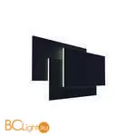 Настенный светильник Mantra Tahiti 8088