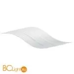 Настенный светильник Mantra Tahiti C0089