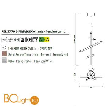 Подвесной светильник Mantra Take 5770 - Схема