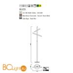 Торшер Mantra Take 5775 - Схема