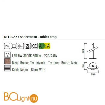 Настольная лампа Mantra Take 5777 - Схема