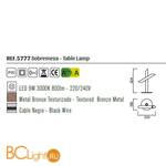 Настольная лампа Mantra Take 5777 - Схема